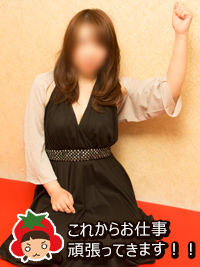 インタビュー
