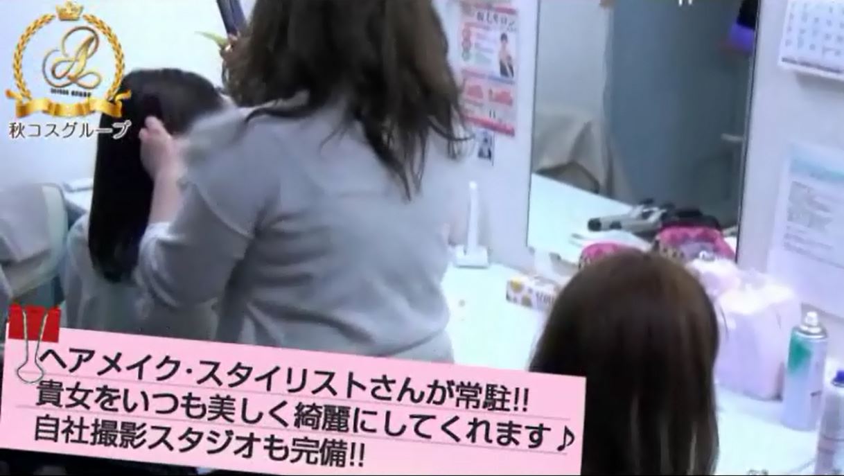 在籍女性に大好評の待遇・環境をご紹介♪