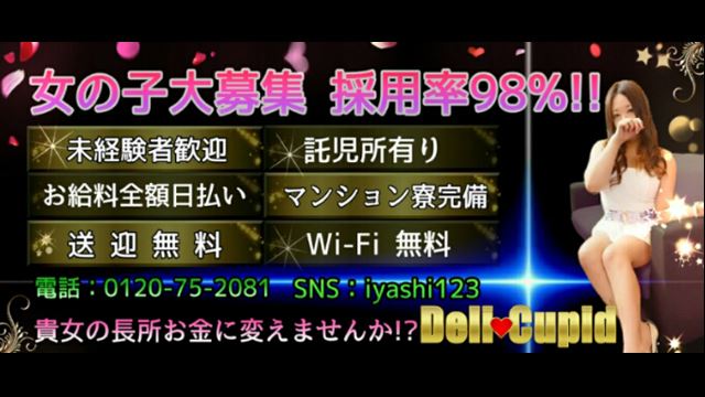 「おとはさん」からアナタへ