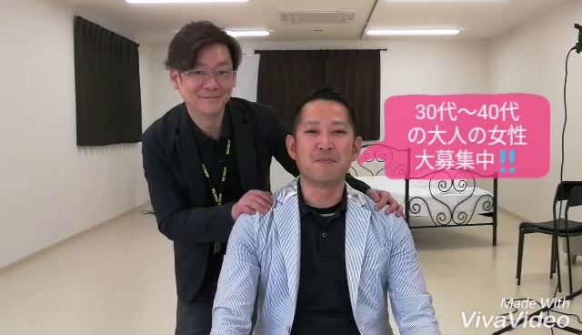 熊本中央街に店舗型人妻店OPEN!!