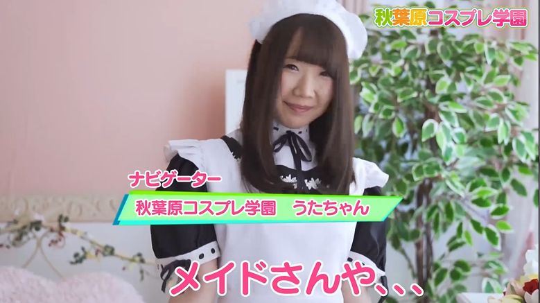 新撮影スタジオの紹介♪