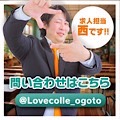 西