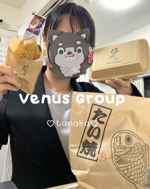 田中しほ