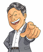 岩崎