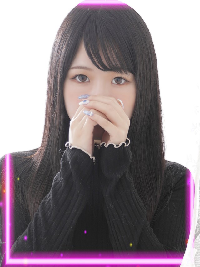 しき