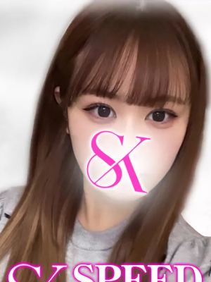 すみれ