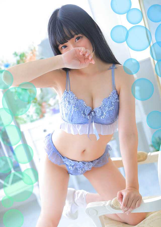 める