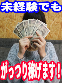 ぴぴ