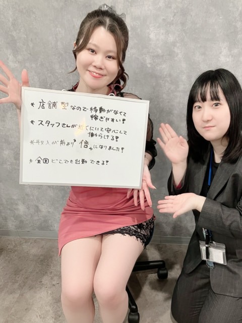 よよ