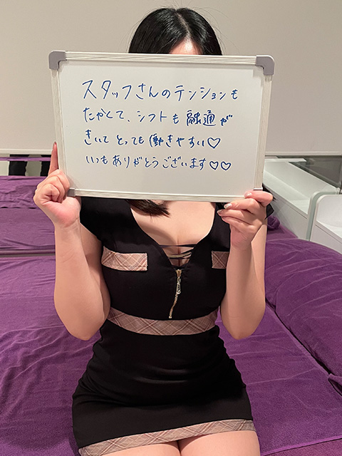 まりか