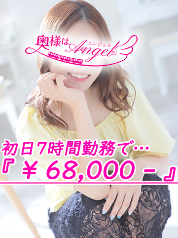 ゆあ