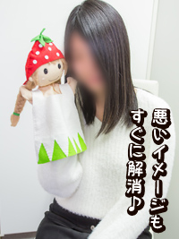 インタビュー