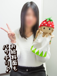 インタビュー
