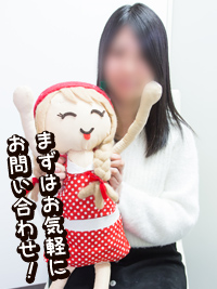 インタビュー