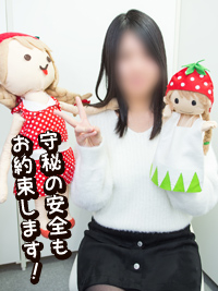インタビュー