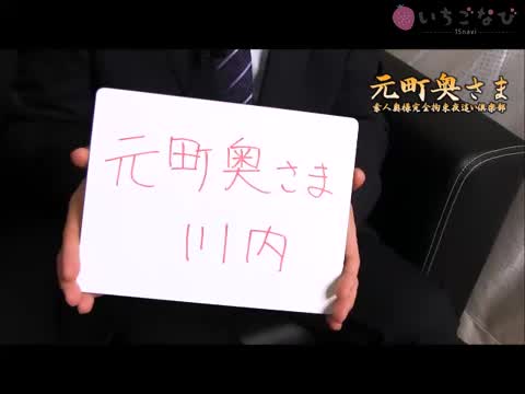 稼ぎやすい環境が揃ってます！