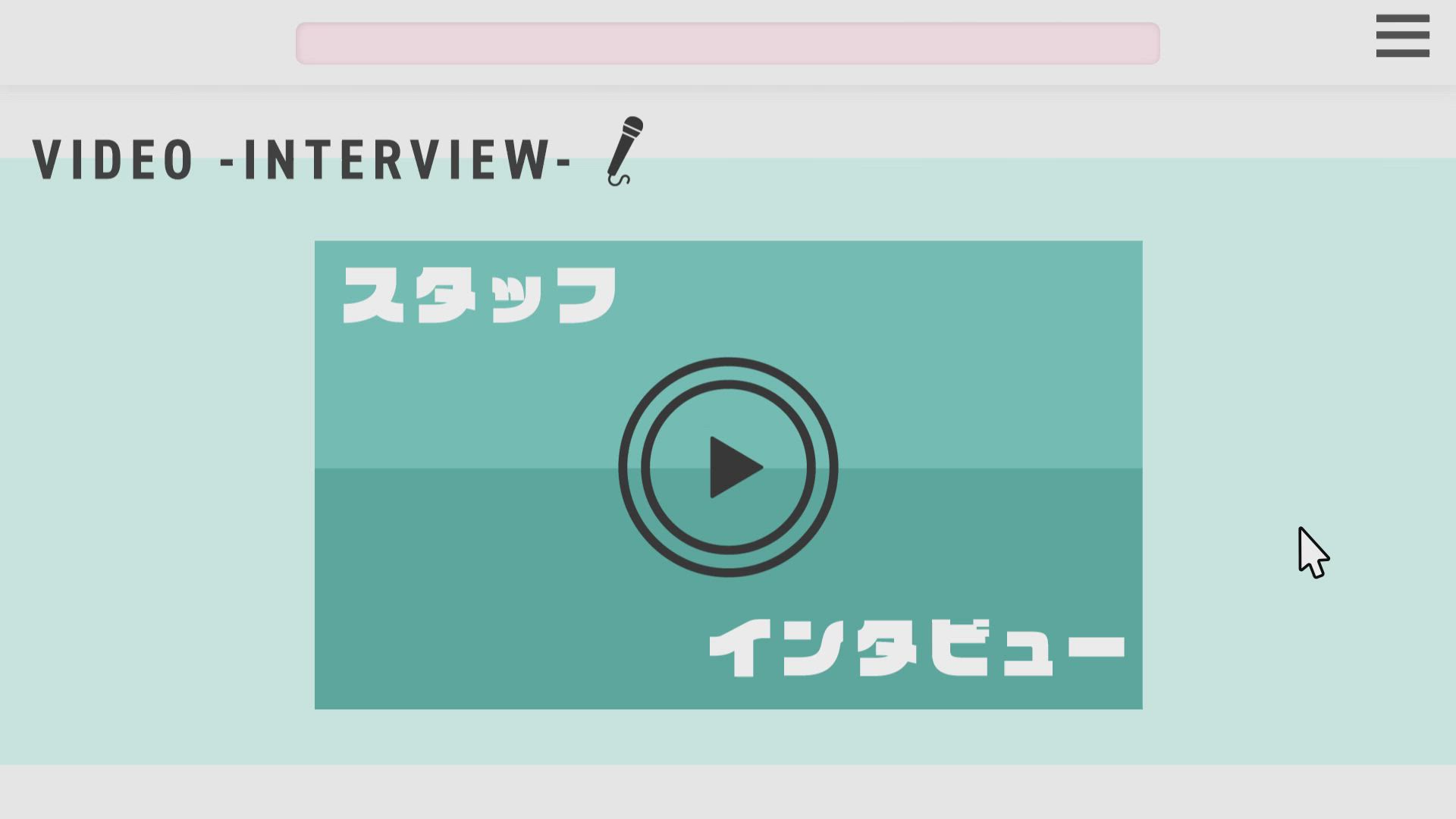 親しみやすい雰囲気の子が中心｜衣装も豊富