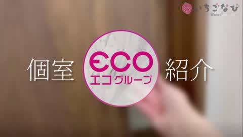 快適＆安心！働きやすさ抜群のお店✨