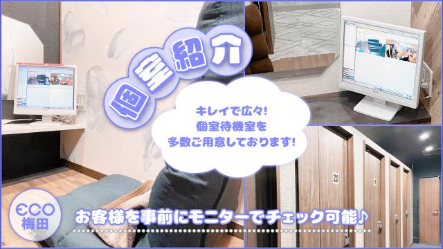 快適＆安心！働きやすさが自慢のお店✨