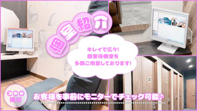快適＆安心！働きやすさが自慢のお店✨