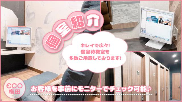 快適＆安心！働きやすさ抜群のお店✨