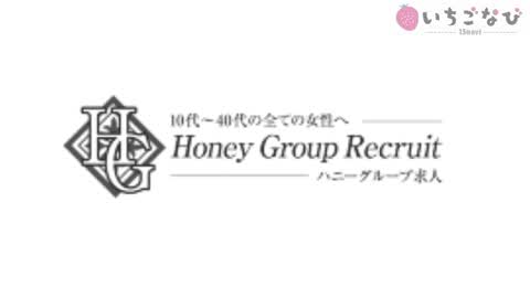 ﾟ･*:.｡待機部屋をご紹介ﾟ･*:.｡