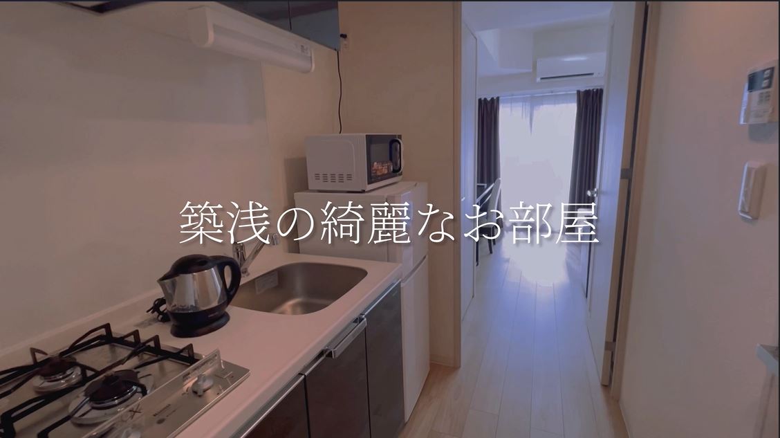 即日入寮可能な自慢のお部屋をちょい見せ✨