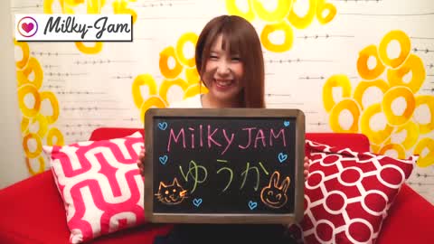 Milky-Jam（ミルキージャム）の求人動画
