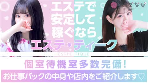 お仕事バックの中身をご紹介👜