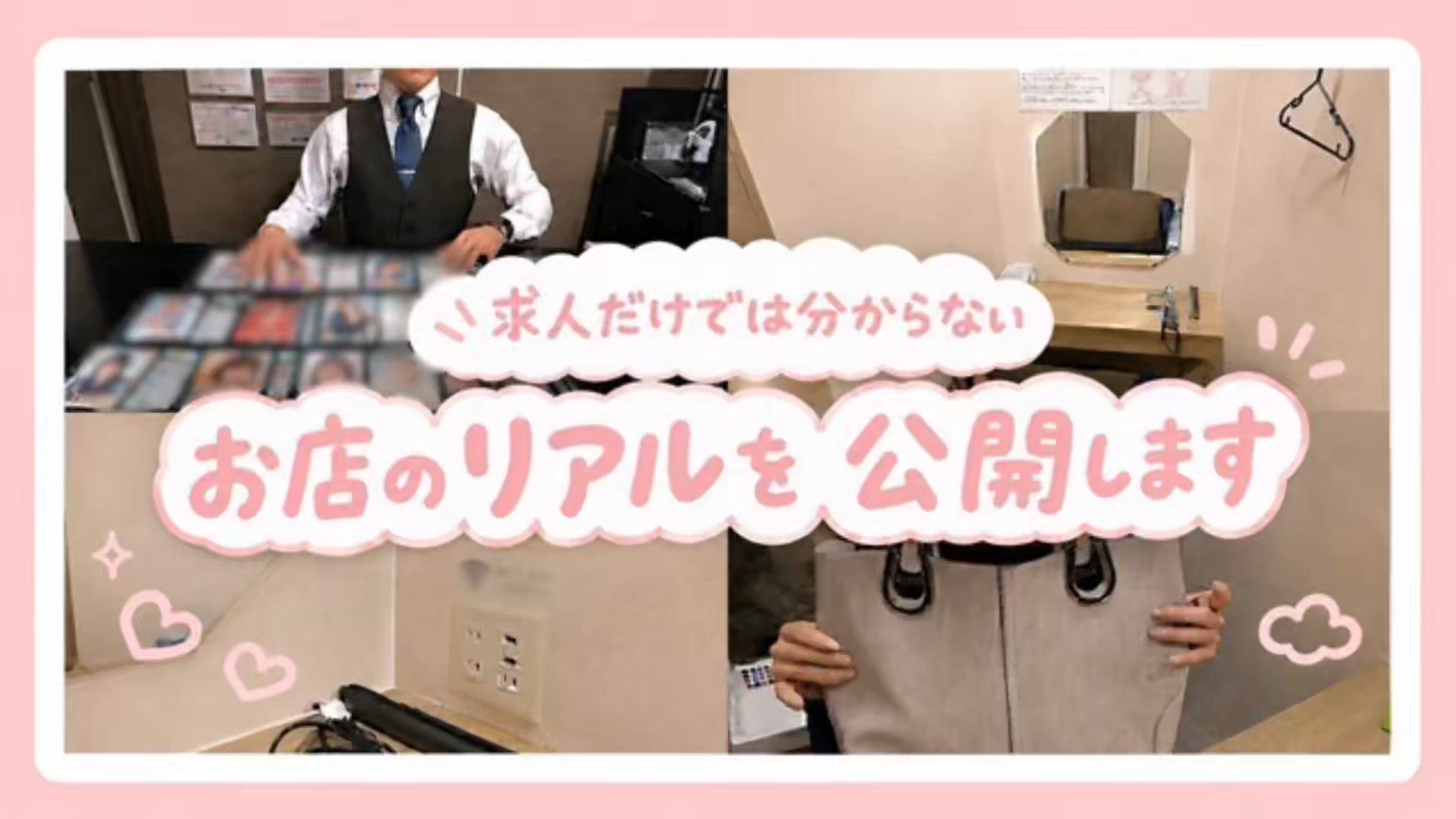 自分だけの空間で快適な待機時間を♡