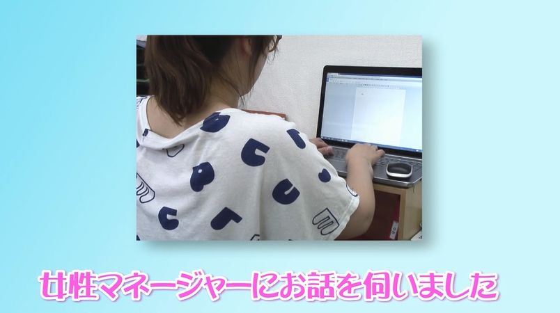 永久時給保証を詳しく説明！