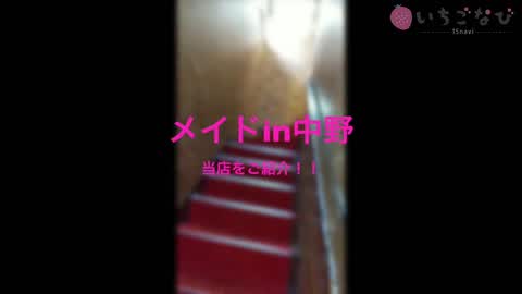 お店の内装をご紹介！🎀