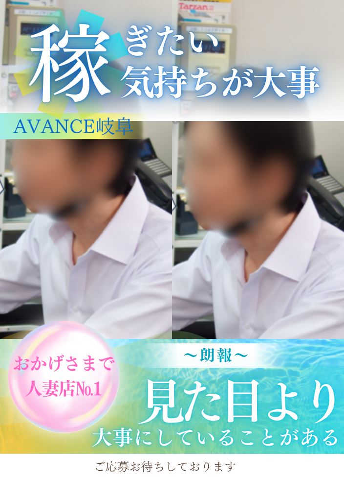 当店の敷居はそんなに高くない