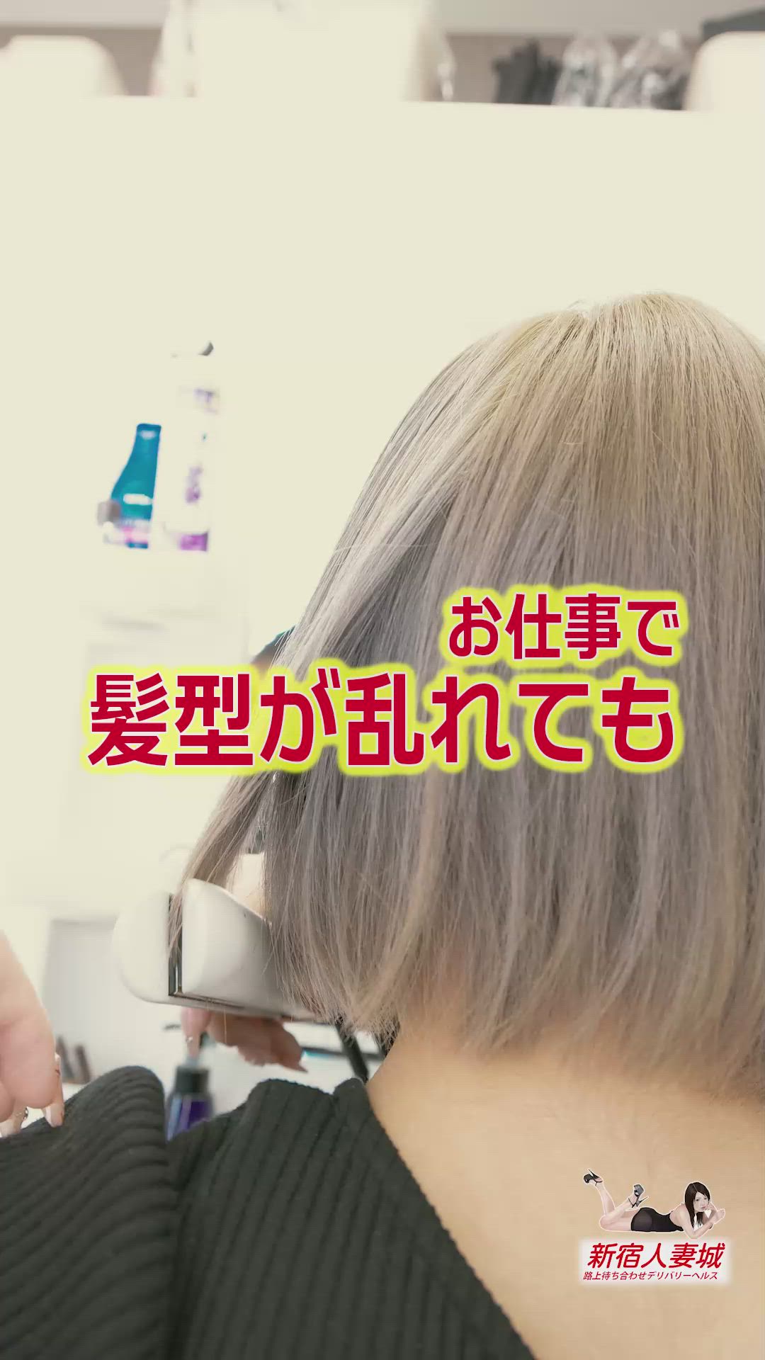 備品完備しております♪