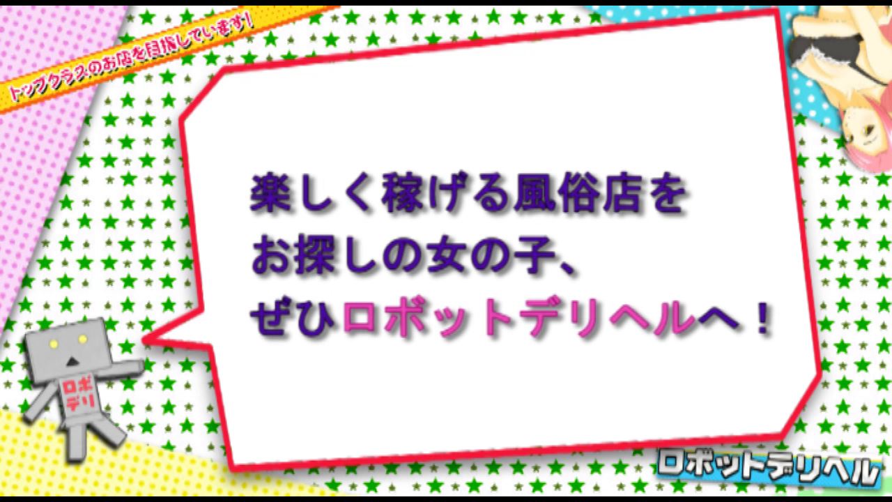 業界でも非常に珍しいコンセプトです!