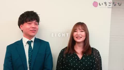 店長とキャストさんへのインタビューです。