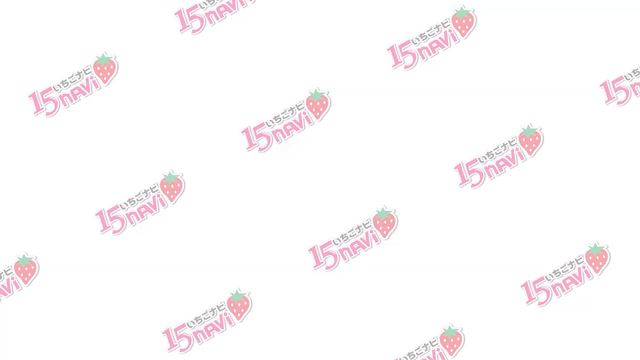 レジーナお店紹介