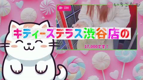 3時間勤務【しおりさん】気になるお給料！