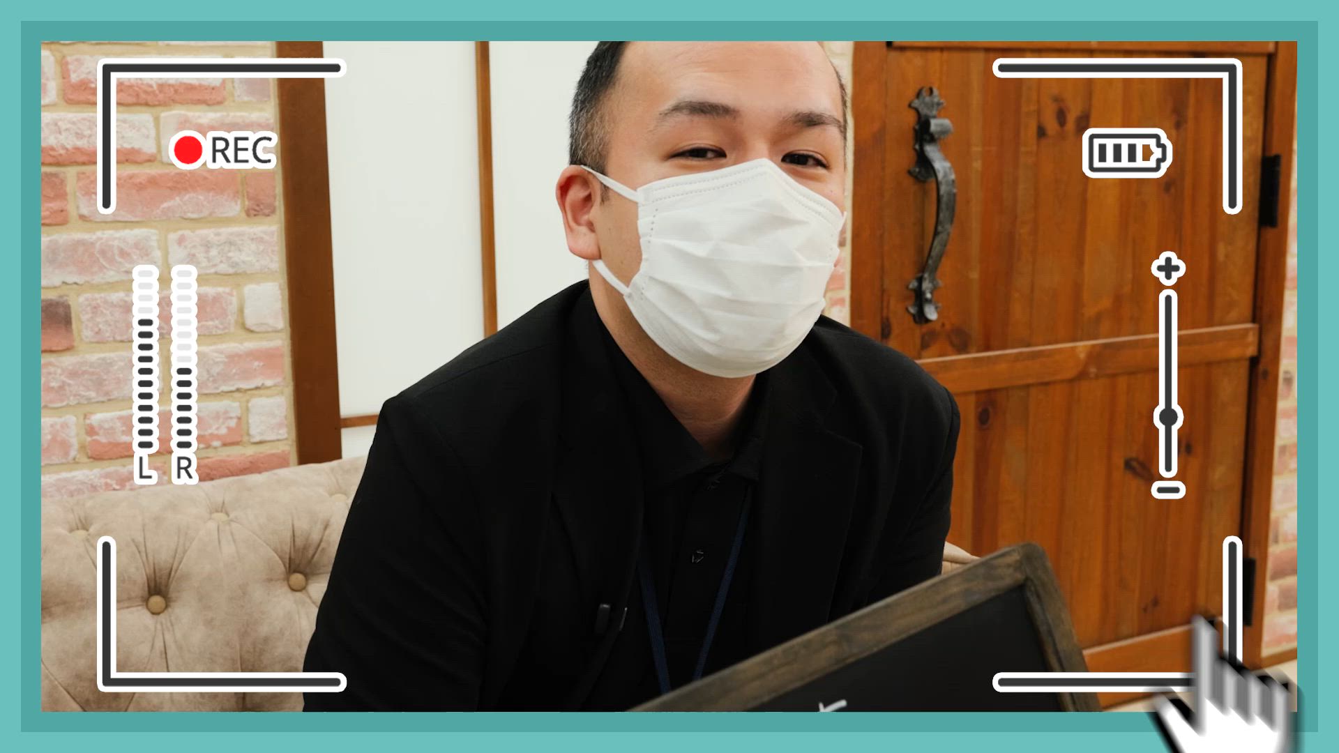 スタッフ中村さんが華椿をご紹介します