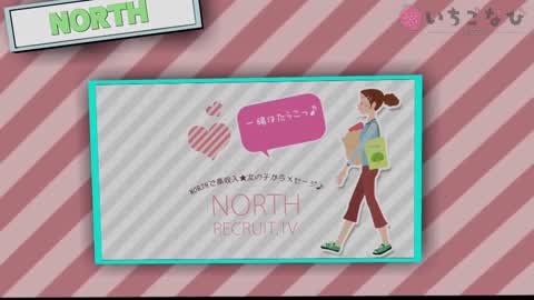 インタビューしてみた♪