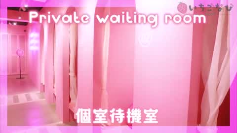 可愛い事務所♥