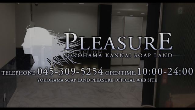 ムービー第一弾！当店の店内動画公開中！！