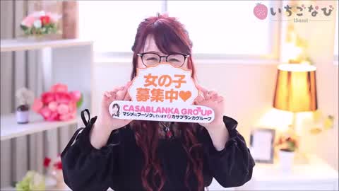 まずはお気軽にご連絡ください！全力でサポート致します！