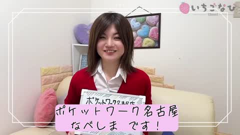 お部屋紹介✨