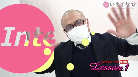 口内発射NG、指入れNGも対応可能☆
