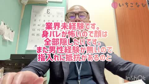 できないことがたくさんあっても大丈夫！