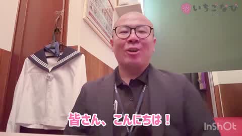 レッスンワン札幌校のお部屋の説明