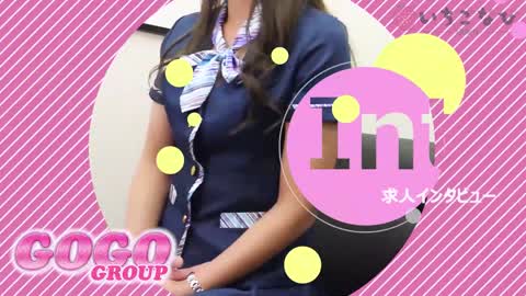パネル指名でないから⁉