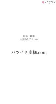 ✦緊急募集-2023.Sep.-Oct.✦