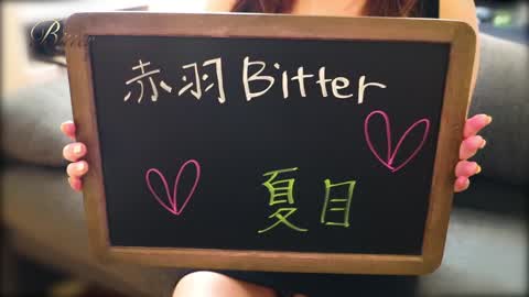 セラピストさんのご紹介です♪